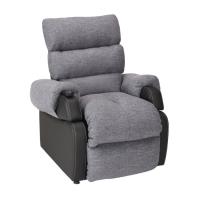 Sillon Elevador de Descanso Cocoon